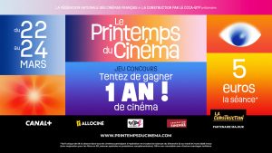 1 lot de 24 places de cinéma valables 1 an valeur 120€