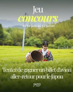 1 billet d'avion A/R "Paris - Tokyo (Japon)" pour 1 personne valeur 2 500 €