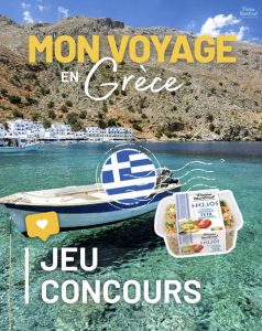1 voyage pour 2 personnes en Grèce valeur 2 500 €