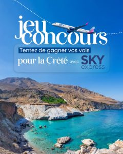2 vols aller-retour Nantes-Héraklion