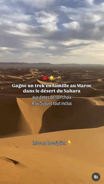 Treck Maroc Chaloumar360