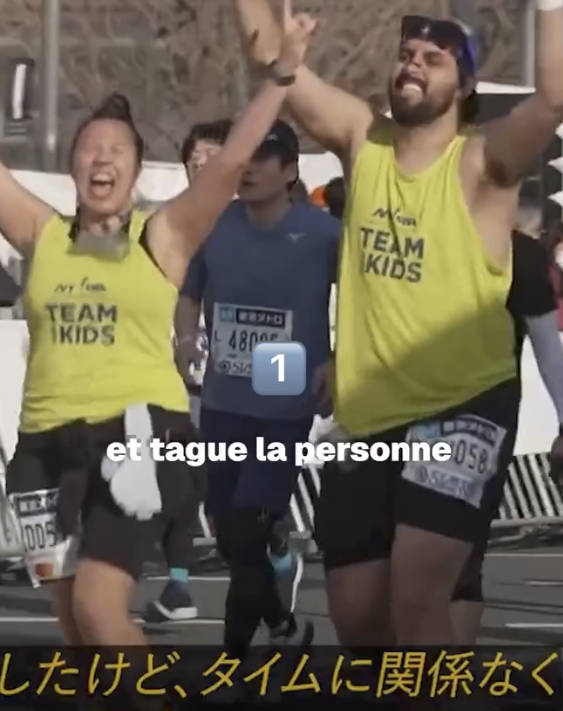 Marathon de Tokyo en mars 2027